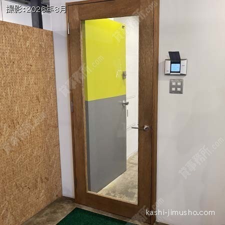 貸室入口(2階) 貸室入口(2階)