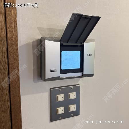 室内セキュリティ 室内セキュリティ