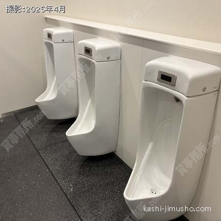 男性トイレ