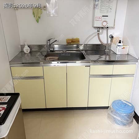 給湯 給湯