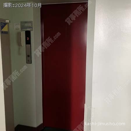 エレベーター エレベーター