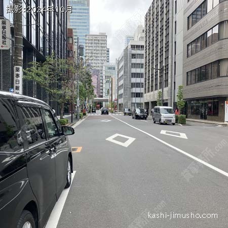 前面道路 前面道路