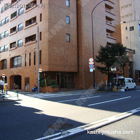 正面 