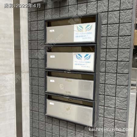 メールボックス メールボックス