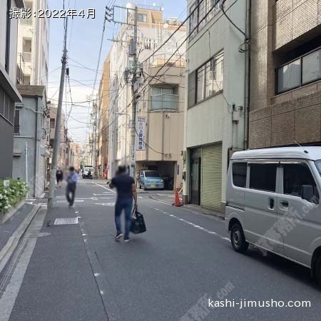 前面道路 前面道路