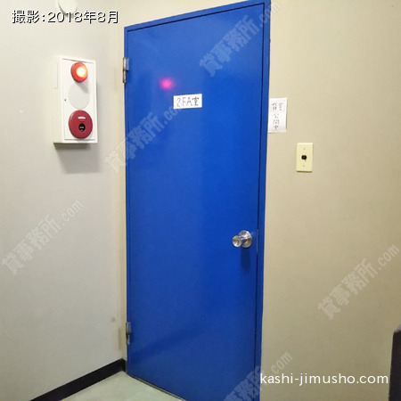 貸室入口(2階Ａ室)