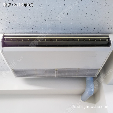 空調