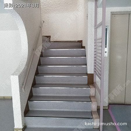 共用階段