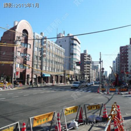 前面道路 （山手通り）