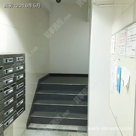 中階段