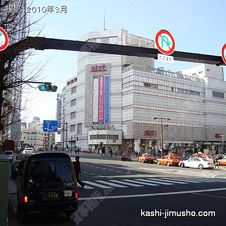 前面道路(目黒駅前) 前面道路(目黒駅前)