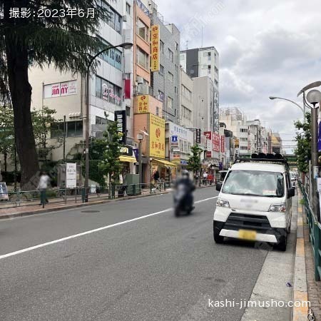 前面道路