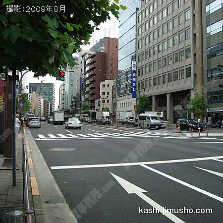 前面道路 