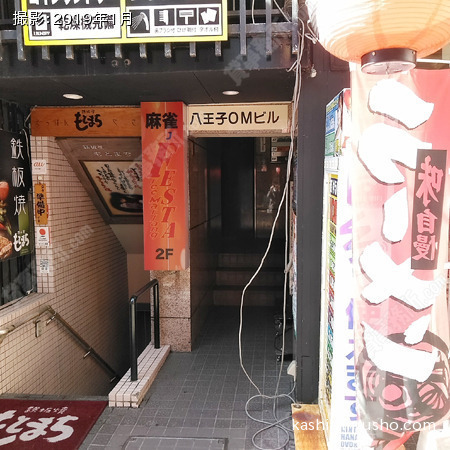 ビル入口
