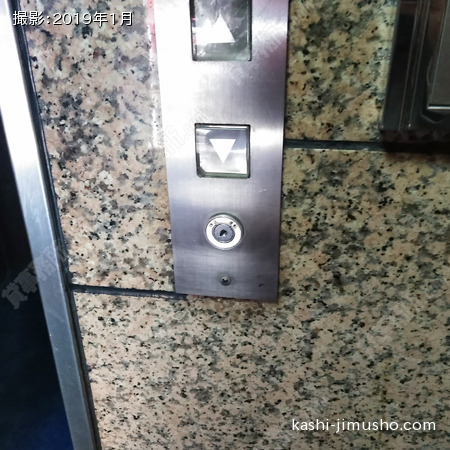 エレベーター不停止キー