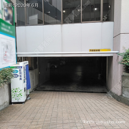 駐車場入口