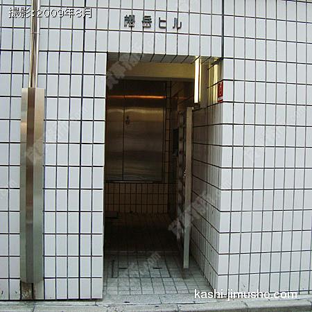 ビル入口2
