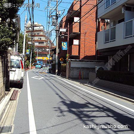  前面道路