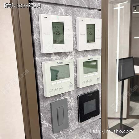 空調操作盤
