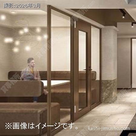 貸室内(基準階）※イメージ図