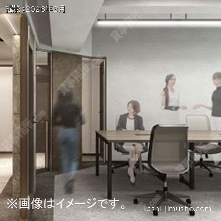 貸室内(基準階）※イメージ図