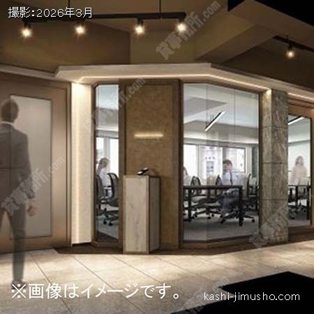 貸室内(基準階）※イメージ図