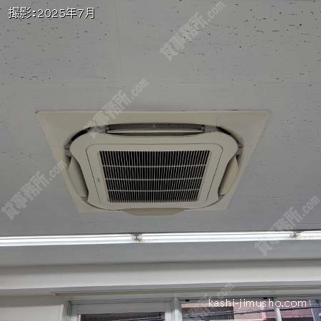 空調