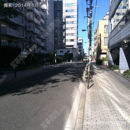 前面道路