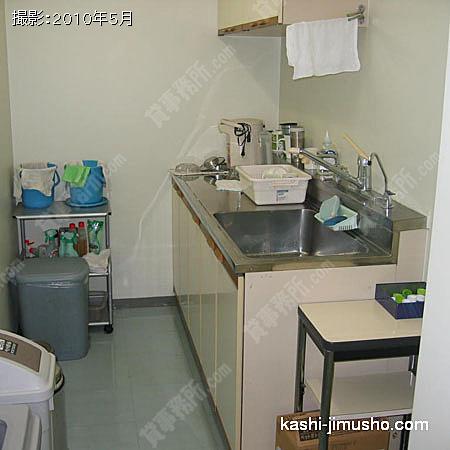 給湯