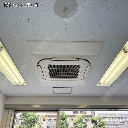 空調 空調