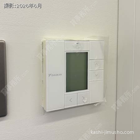 空調操作盤 空調操作盤
