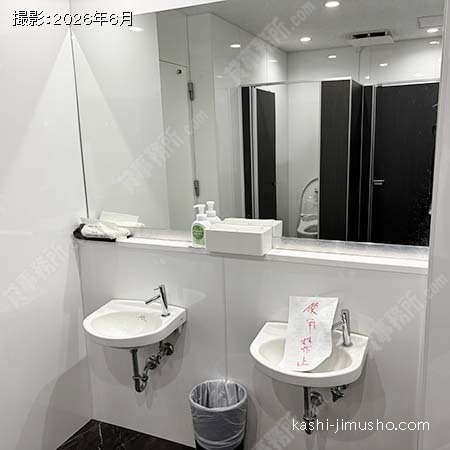 男性トイレ 男性トイレ