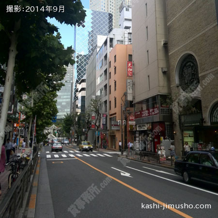 前面道路