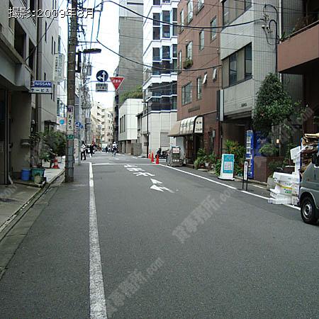  前面道路