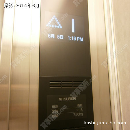 11人乗りエレベーター