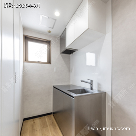 給湯