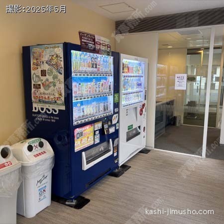 ベンダーコーナー