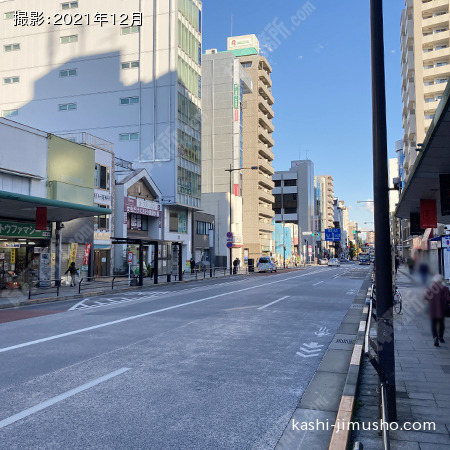 前面道路