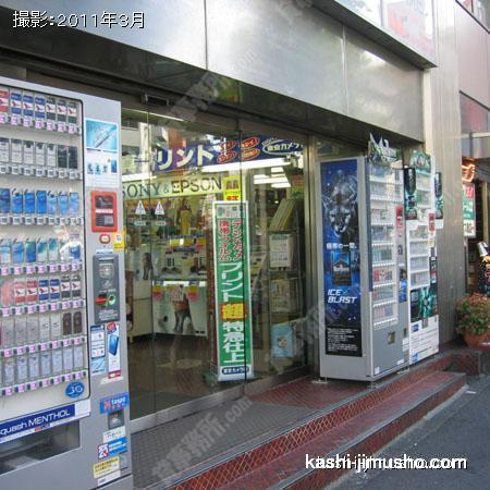  入口周辺