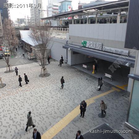 窓からの景色 