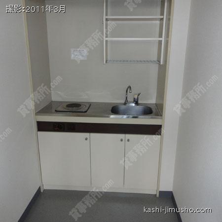  給湯