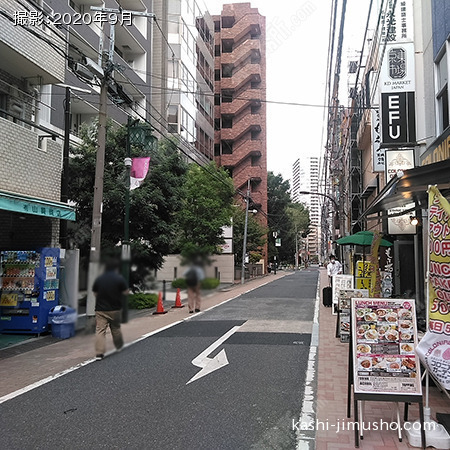 前面道路