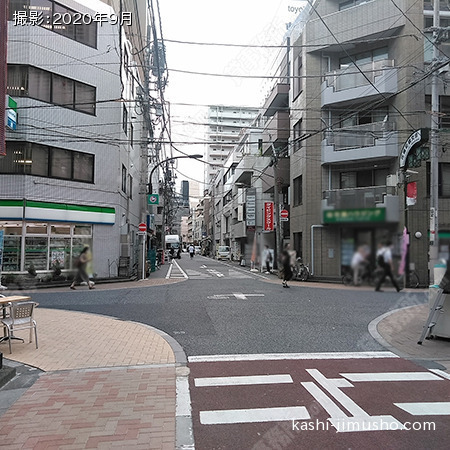 前面道路