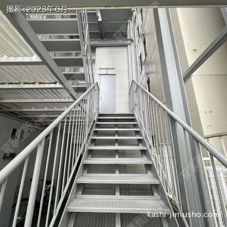 共用階段