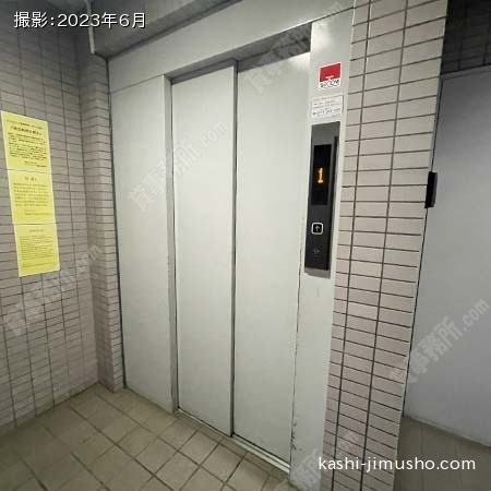 エレベーター