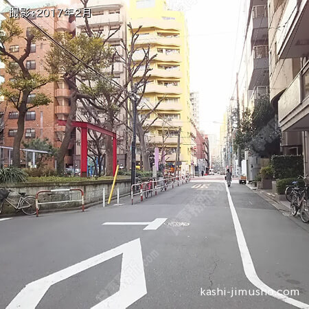 前面道路