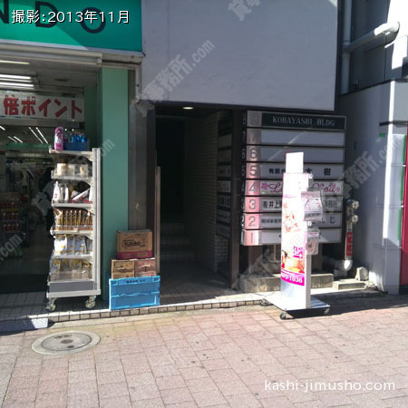 ビル入口 ビル入口