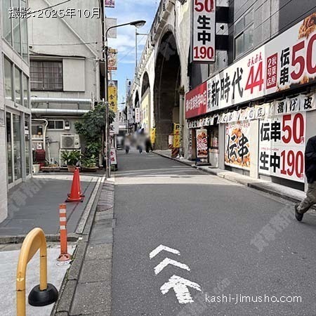 前面道路 前面道路