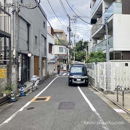 前面道路