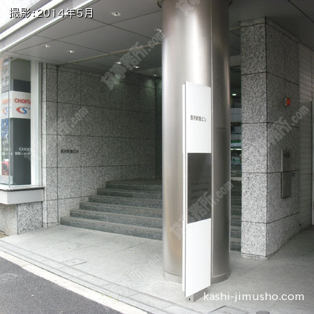 ビル入口